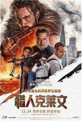 家庭伦理剧照