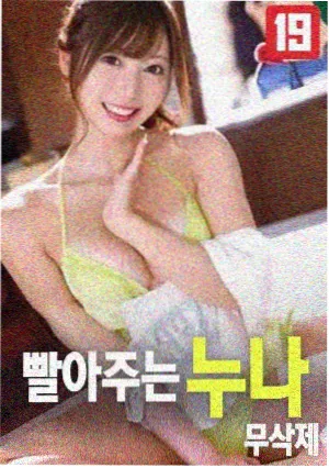 代际对话剧照
